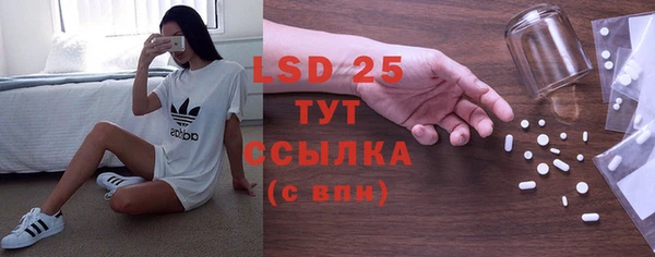 кокаин Алексеевка