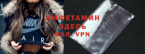 кокс Балабаново