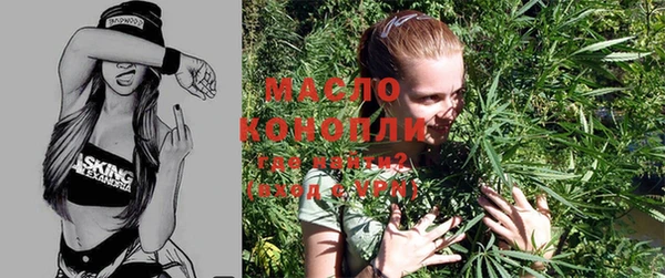 кокс Балабаново