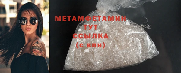 кокс Балабаново