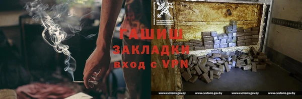 прущий лед Баксан