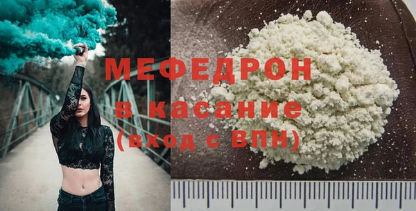 прущий лед Баксан