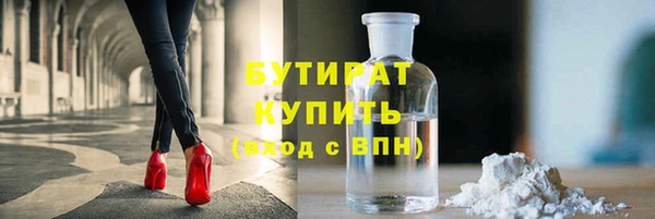 прущий лед Баксан