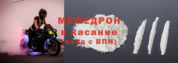 кокс Балабаново