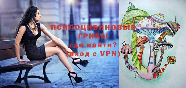 кокаин Алзамай