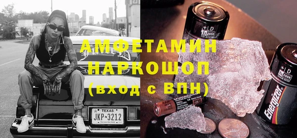 прущий лед Баксан