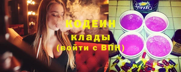 прущий лед Баксан