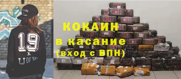 кокс Балабаново