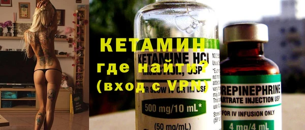сатива Балахна