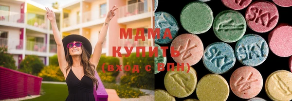 прущий лед Баксан