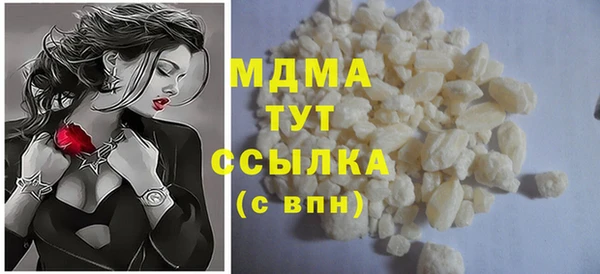 a pvp Арсеньев
