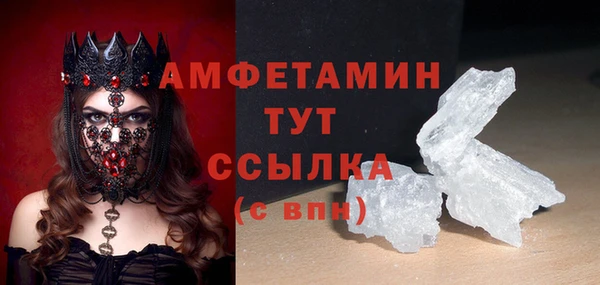прущий лед Баксан