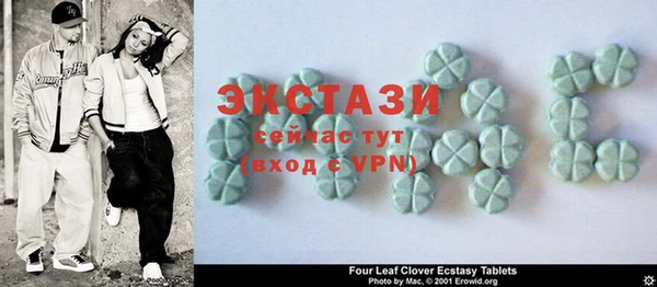 кокс Балабаново