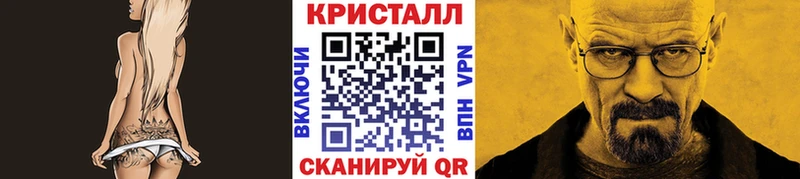 Купить  Стародуб  Первитин витя 